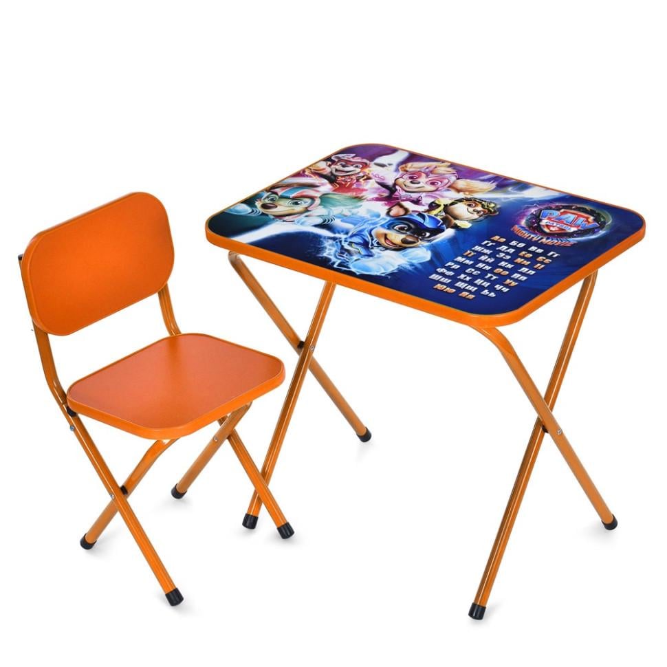 Стол детский складной Bambi комбинированный 59,5х44 см Оранжевый (KL-154-R-122)