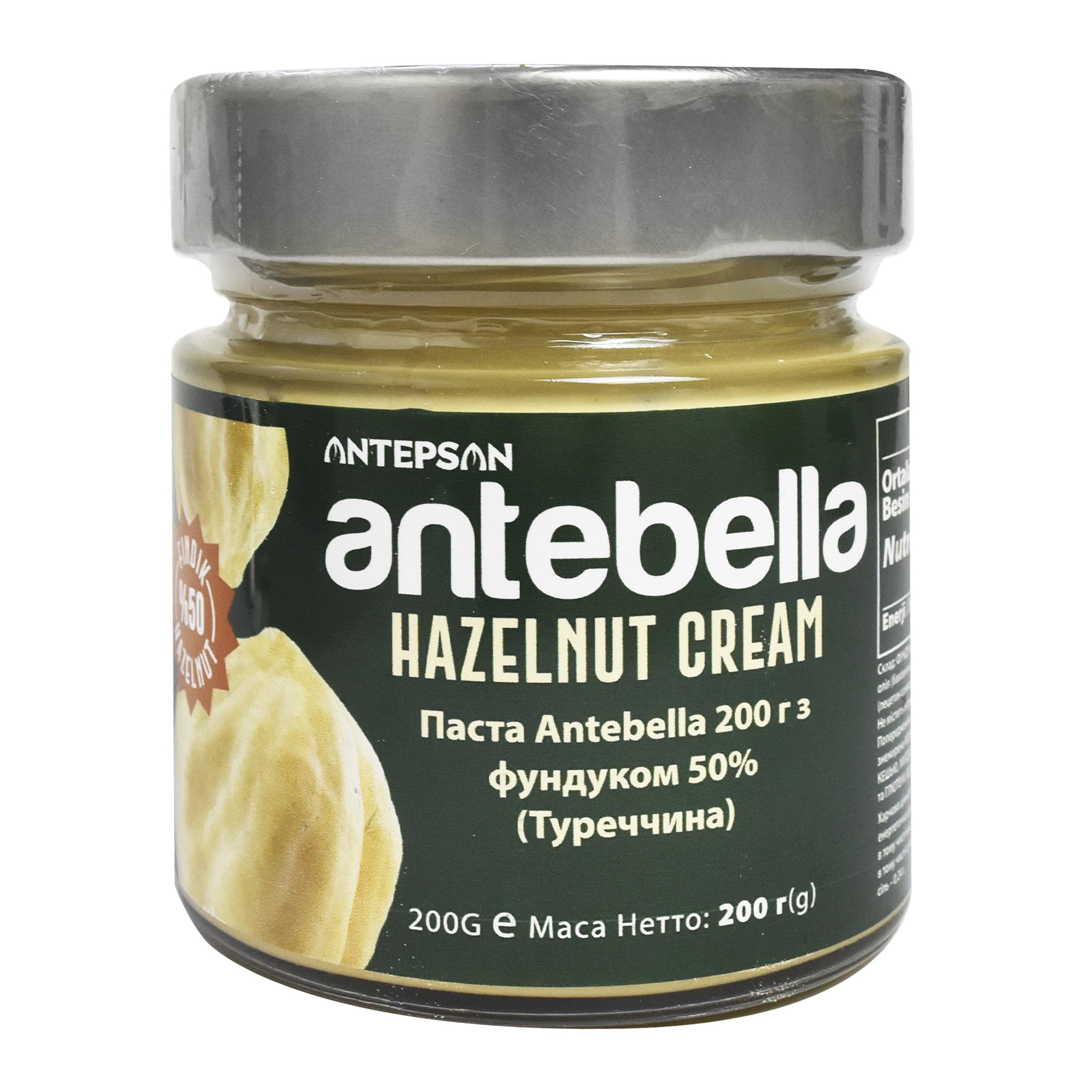 Паста фундучная натуральная 50% орехов 200г (2)