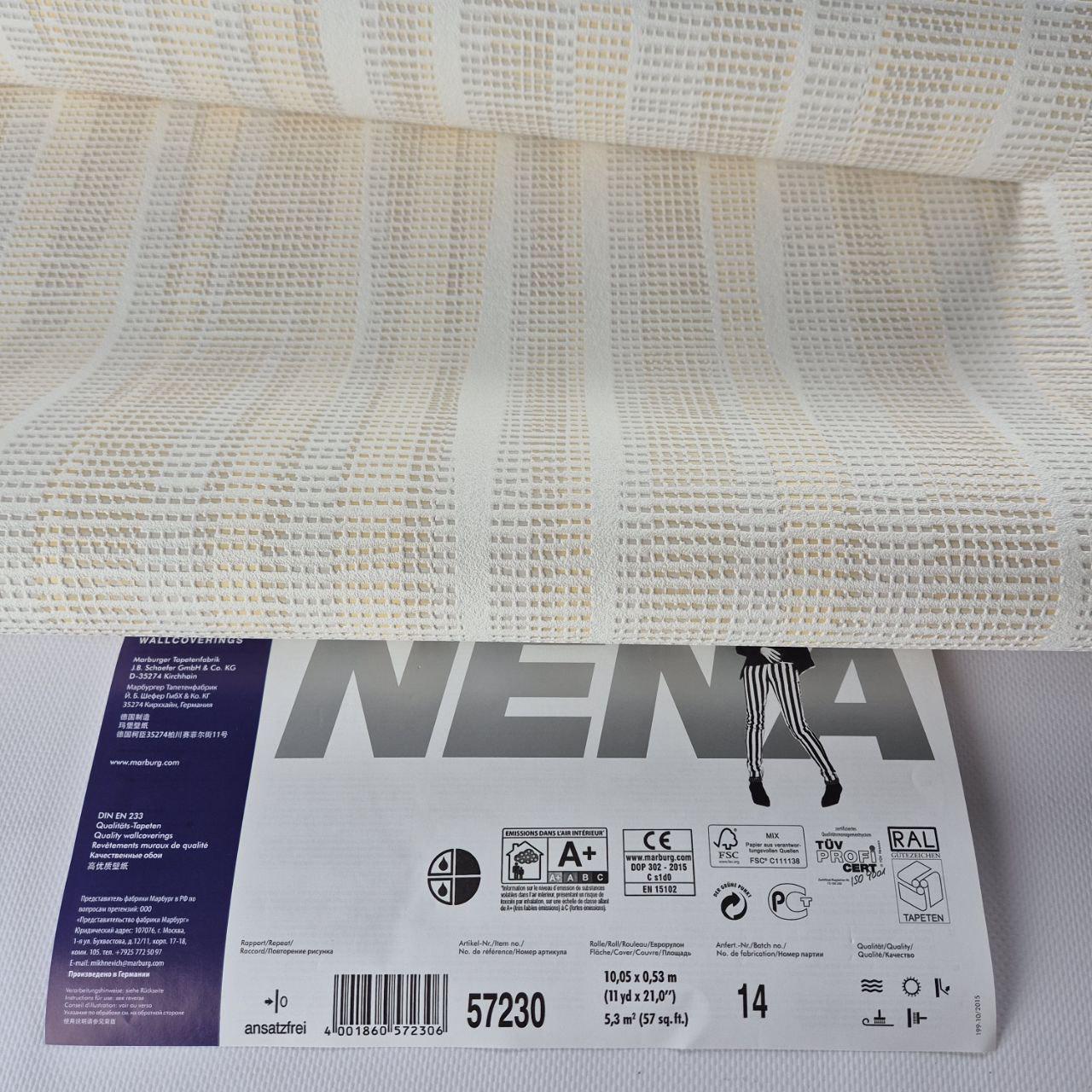 Шпалери вінілові на флізеліні для спальні/вітальні/коридору Marburg 57230 0,53х10,05 м Бежевий (2785922115) - фото 6 Шпалери вінілові на флізеліні для спальні/вітальні/коридору Marburg 57230 0,53х10,05 м Бежевий (2785922115) - фото 6