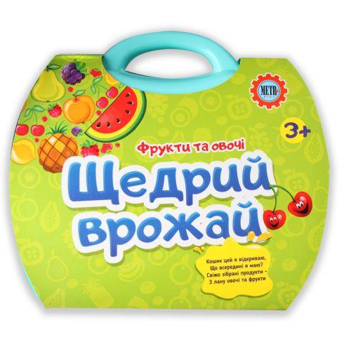 Игровой набор Bowa Супермаркет в чемоданчике (118646)