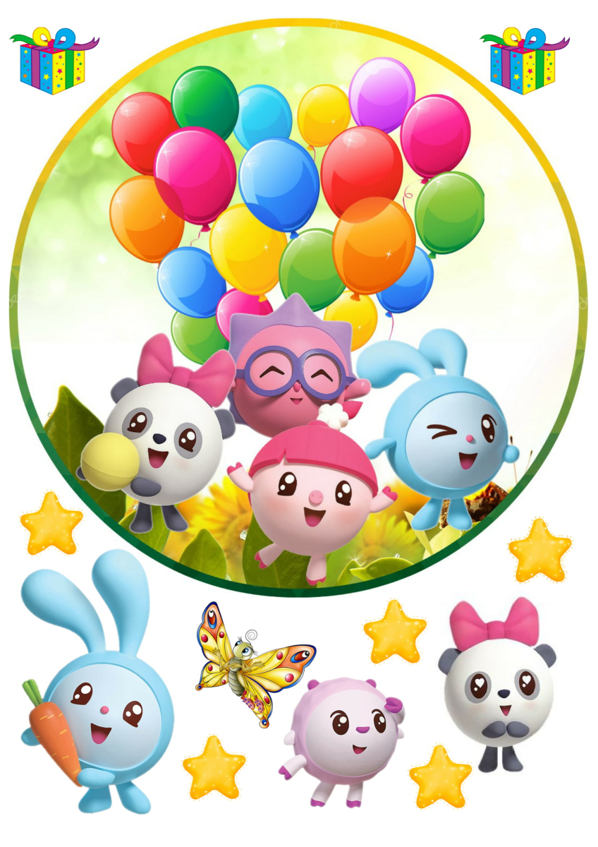 Картинка на торт вафельна Малишарики 1 (14695)