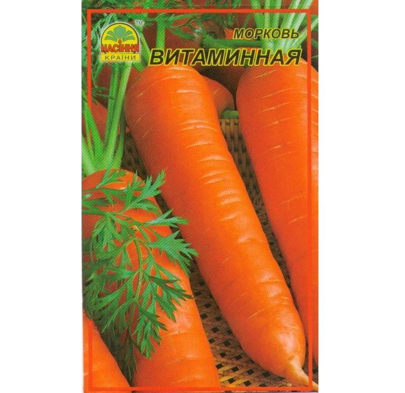 Семена моркови Насіння країни Витаминная 3 г (1137297484) Семена моркови Насіння країни Витаминная 3 г (1137297484)
