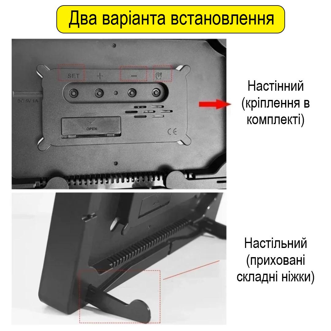 Часы настенные Mids электронные с дистанционным управлением (NS-652R) - фото 3