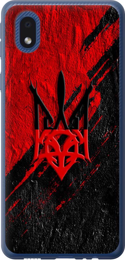 Чехол на Samsung Galaxy A01 Core A013F Герб v4 (5293u-2065-42517) Чехол на Samsung Galaxy A01 Core A013F Герб v4 (5293u-2065-42517)