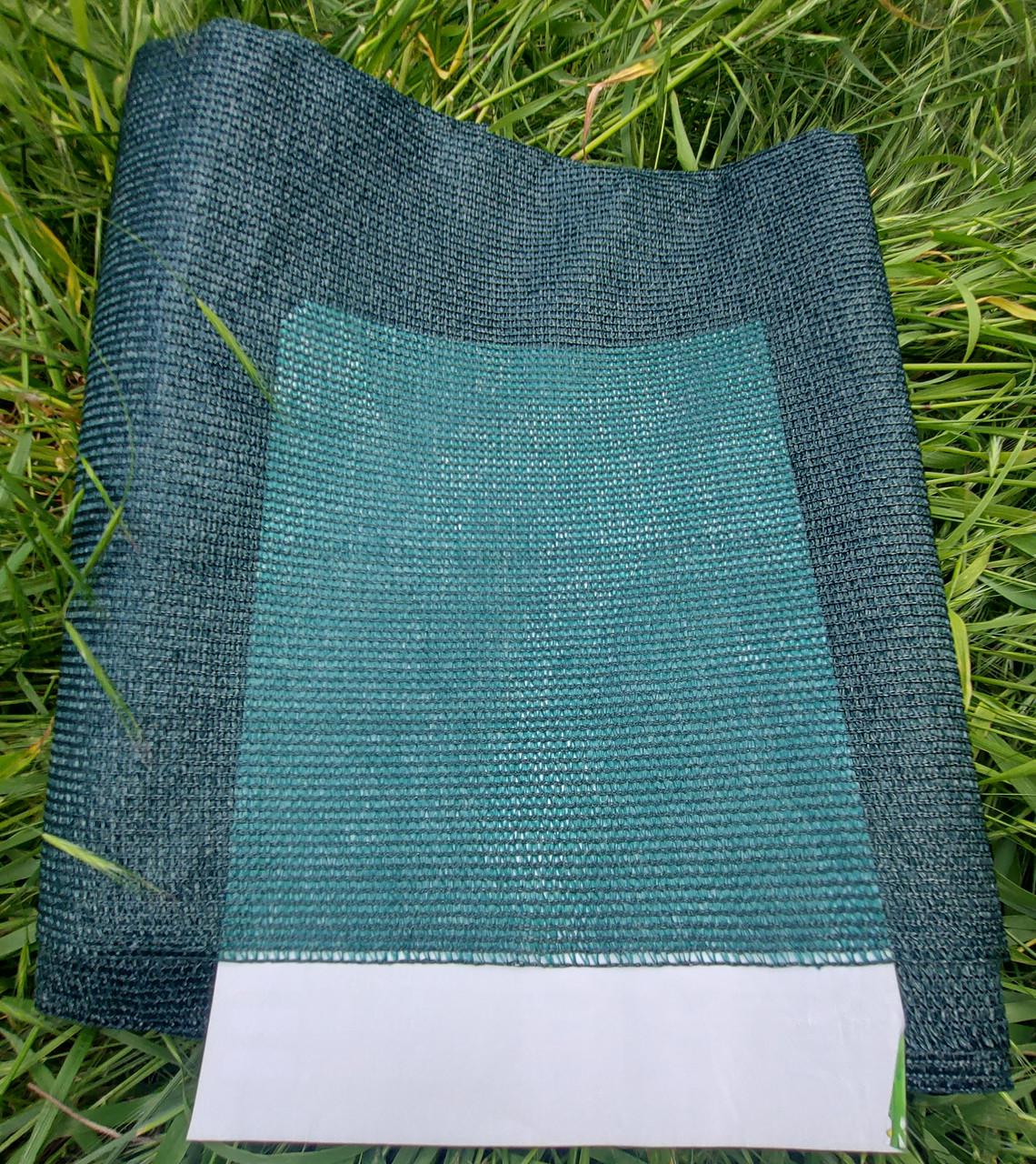 Сітка затіняюча Growtex для парканів 110 г/м2 1х10 м