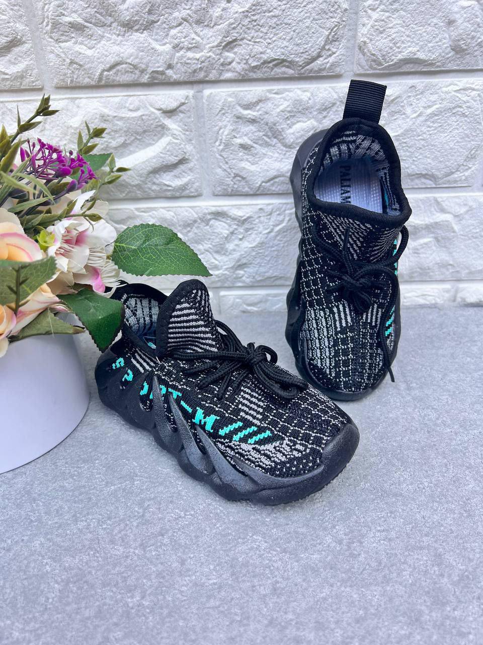 Кроссовки летние унисекс 1547 р. 29 18,3 см