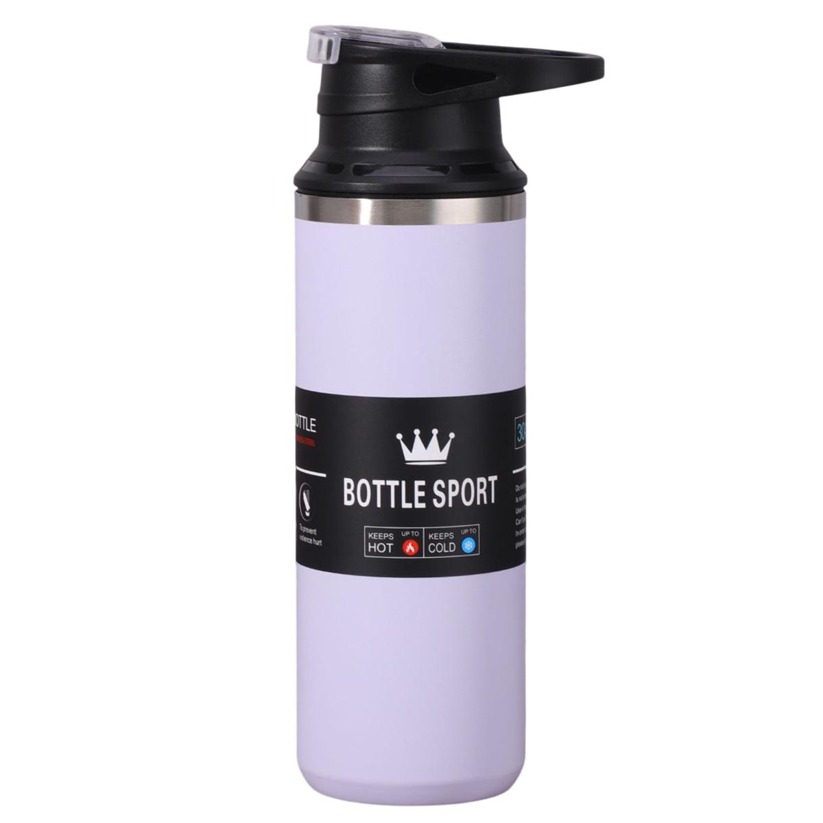 Термос Bottle Sport из нержавеющей стали c ручкой 550 мл Сиреневый (HPGM5010V)