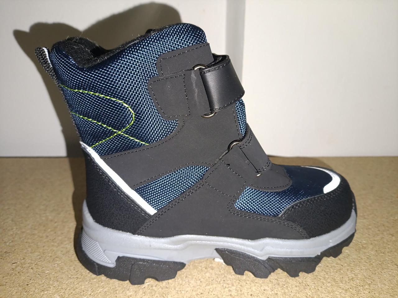 Черевики для хлопчика зимові р. 28 (2842876182) - фото 3