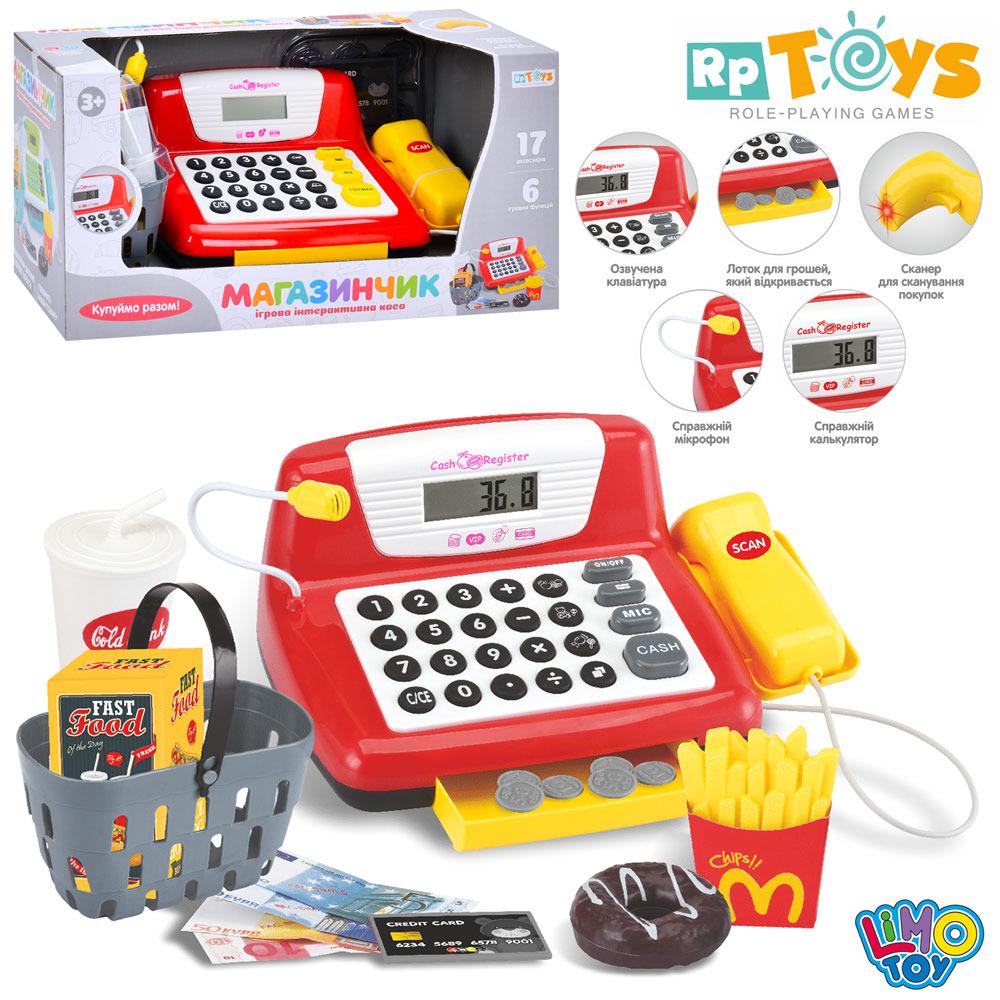 Игровой набор Limo Toy 7016-1 RU Кассовый аппарат - фото 2 Игровой набор Limo Toy 7016-1 RU Кассовый аппарат - фото 2