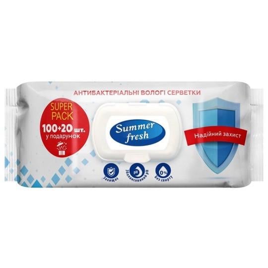 Салфетки влажные универсальные Summer Fresh Антибактериальные №120 с клапаном (000006317)