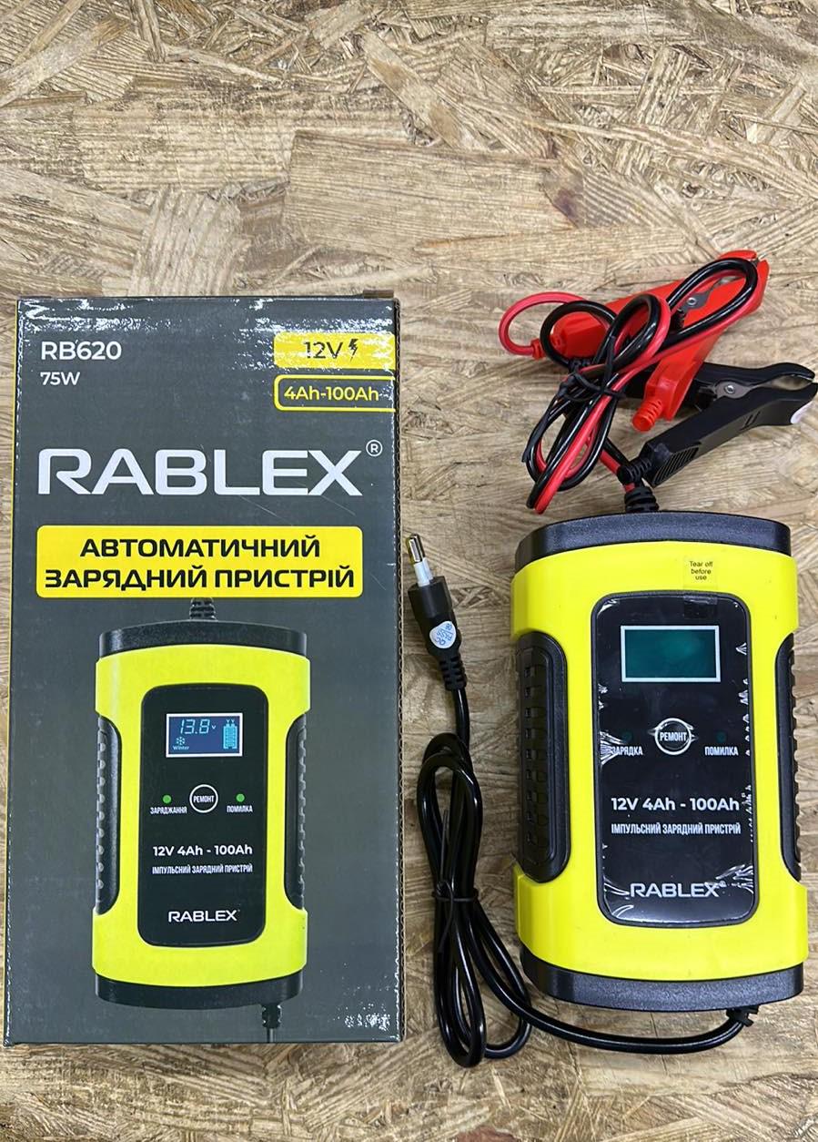 Автоматическое зарядное устройство Rablex RB620 12V 4Ah-100Ah (KS25435366) - фото 5