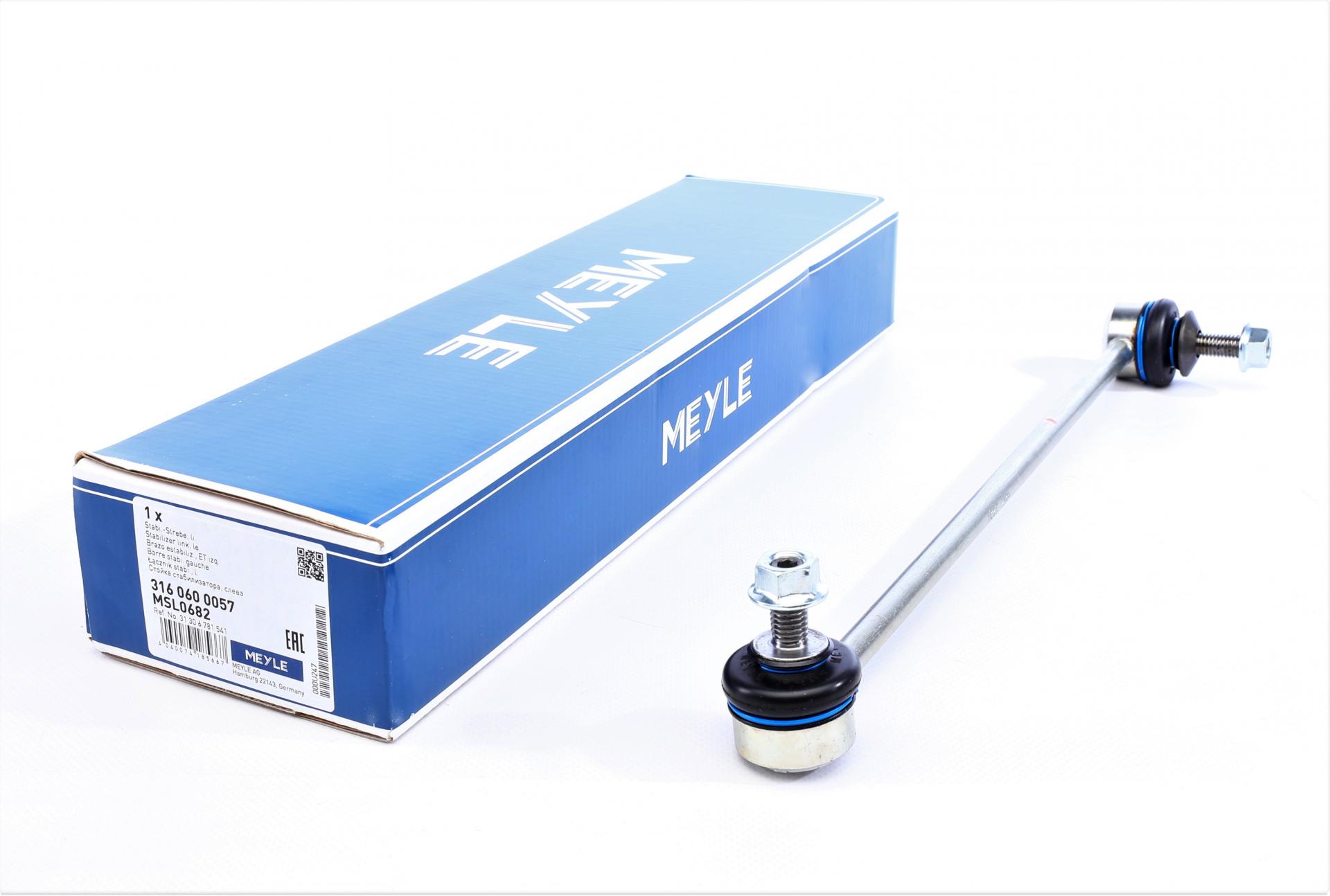 Тяга стабілізатора переднього L BMW 6 E63/E64 04-10 332mm - 316 060 0057 MEYLE