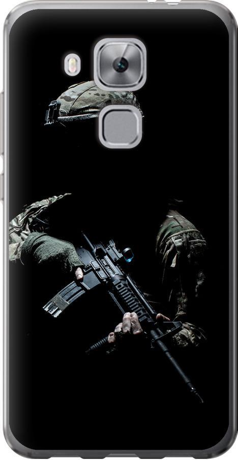Чехол на Huawei Nova Plus Защитник v3 (5226u-961-42517)
