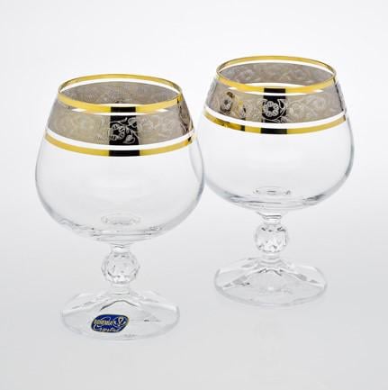 Келих для коньяку Bohemia Claudia 40149/43249/250 250 мл 1 шт. Келих для коньяку Bohemia Claudia 40149/43249/250 250 мл 1 шт.