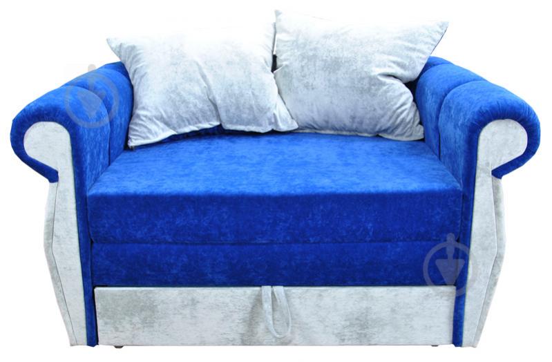 Диван малютка Ribeka Классик Синий (04M153)