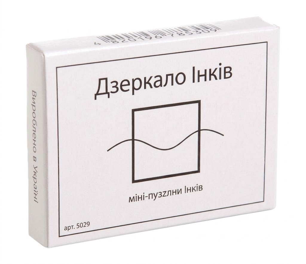 Головоломка деревянная Заморочка Зеркало инков (ID-180-D-551)