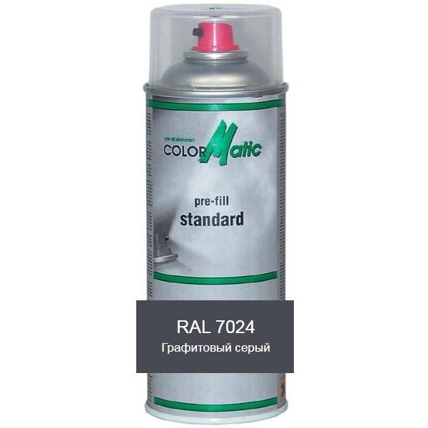 ᐉ Аэрозольная краска матовая RAL 7024 Графитовый серый (RAL7024am ...