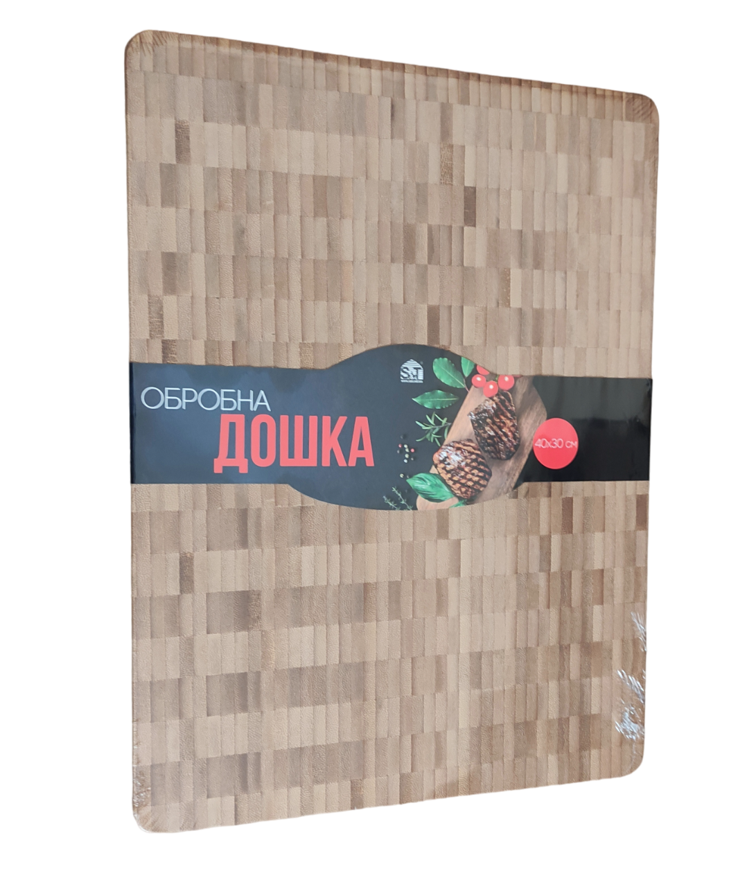 Доска кухонная разделочная торцевая 40x30x3,3 см (10699190)