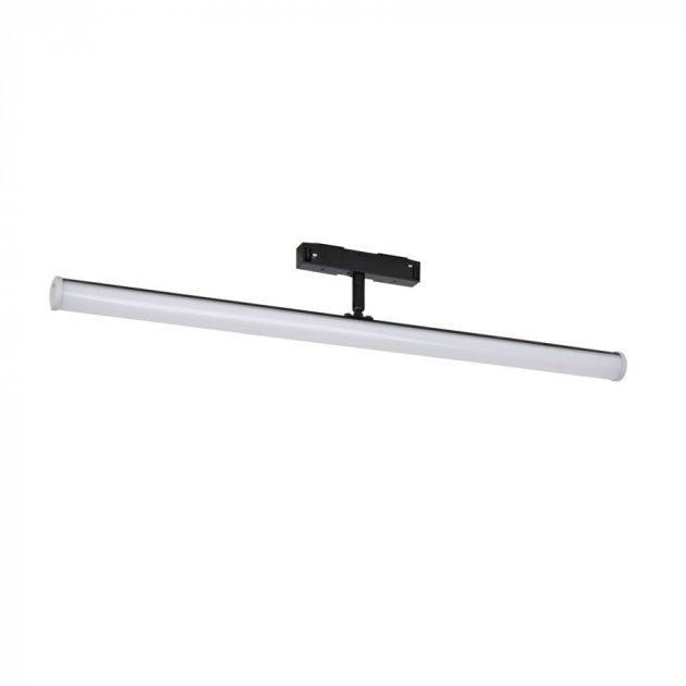 Светильник трековый магнитный Laguna Lighting 12362-20 20 Вт (24437182)