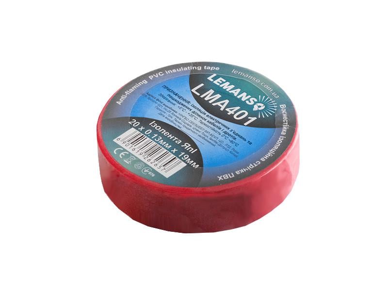 Изоляционная лента Lemanso LMA401 ЯпI огнестойкая 20 м 0,13 x 19 мм Красный (2860)