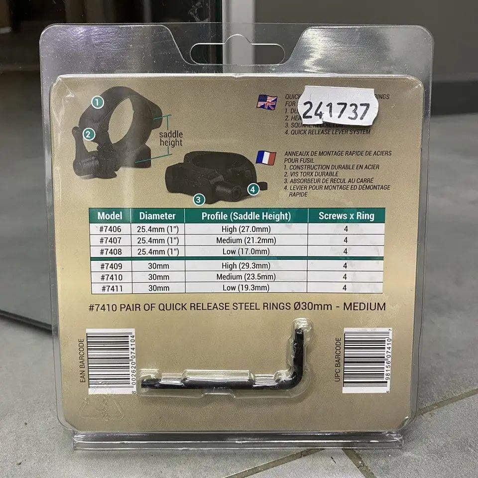 Крепление для прицела Konus Steel-QR быстросъемные кольца 30 мм средние на планку Пикатинни (241737) - фото 2 Крепление для прицела Konus Steel-QR быстросъемные кольца 30 мм средние на планку Пикатинни (241737) - фото 2