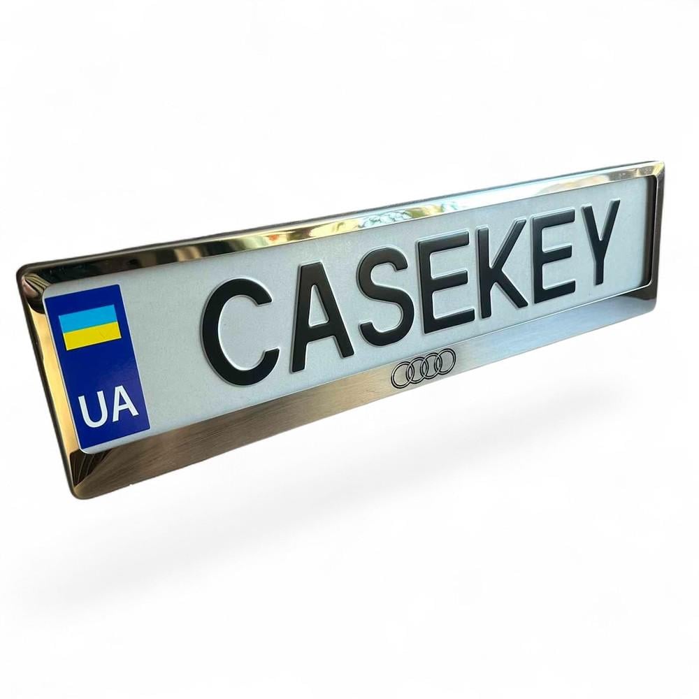 Авторамка метелічна з гравіюванням Audi (auramkaza2)