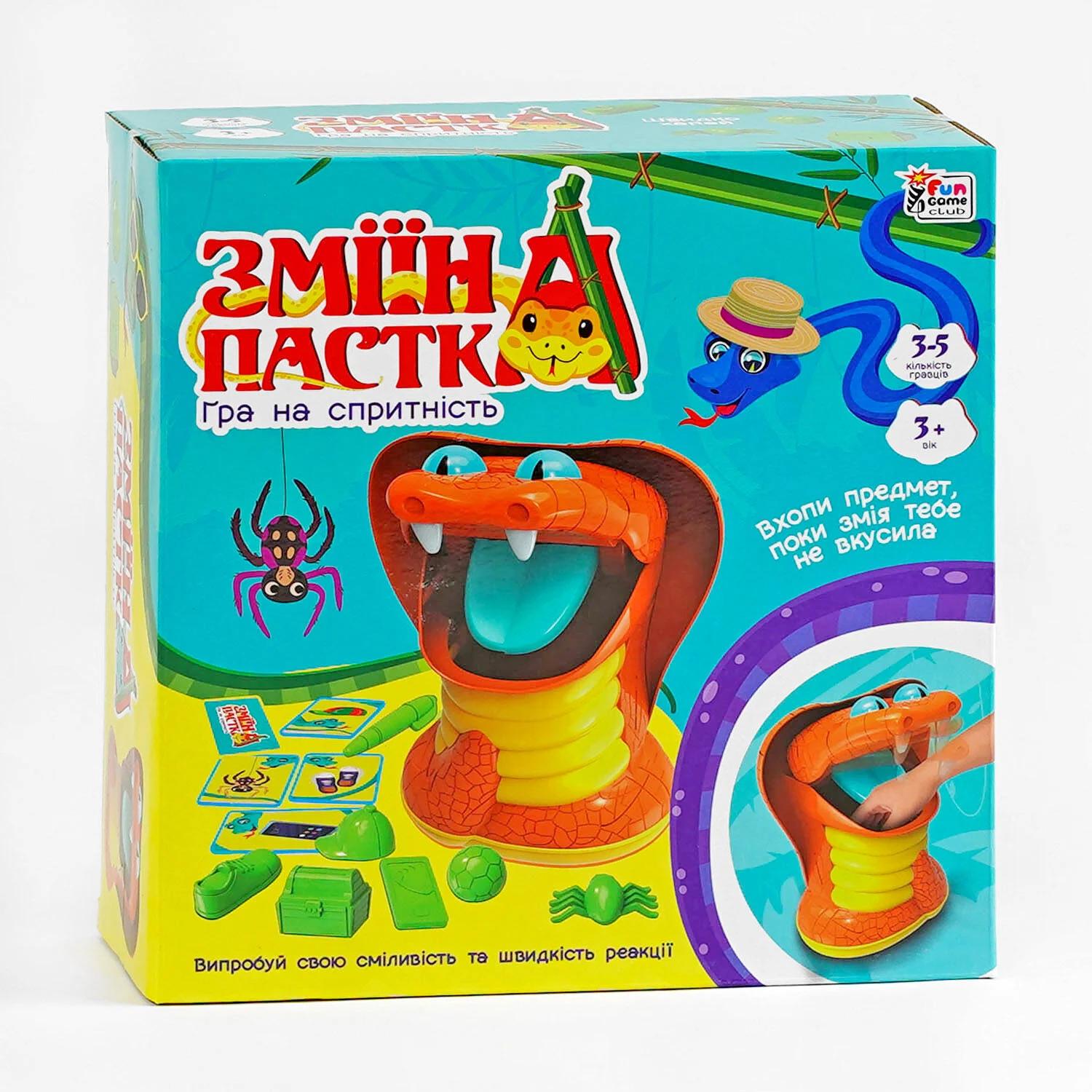 Настольная игра 4FUN Game Club 38265 12 Змеиная ловушка игровая платформа/10 карточек/10 предметов (143067)