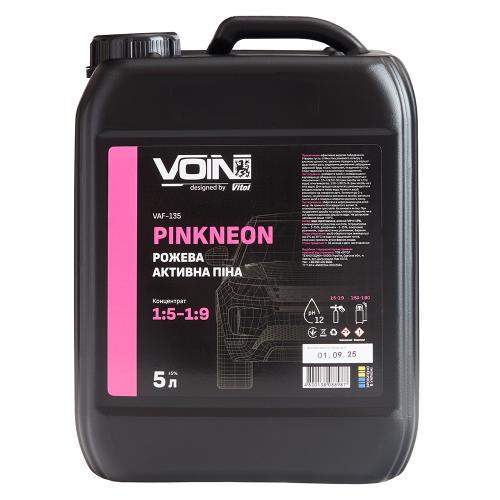 Пена активная Voin PinkNeon 1:5-1:9 5 л Розовый (pH12) - фото 3