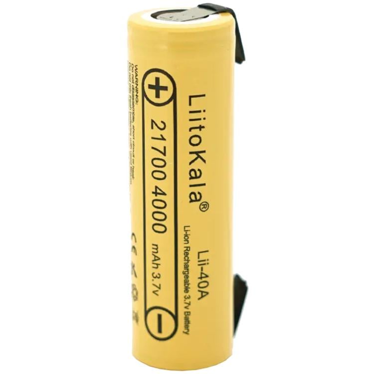 Аккумулятор LiitoKala 40A-N 21700 4000 mAh 3,7V Li-Ion (40A-N)