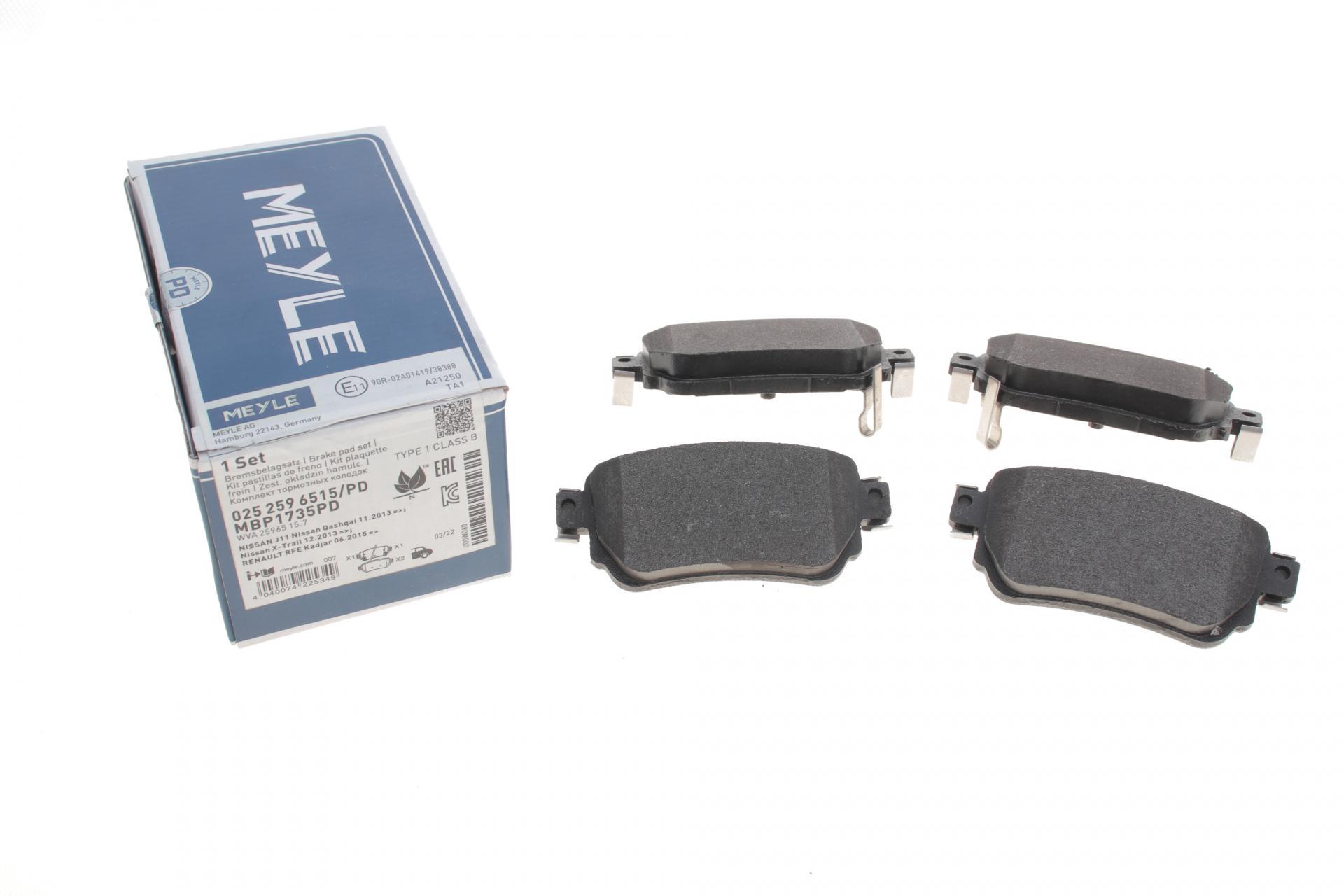 Колодки тормозные задние Meyle для Nissan Qashqai/X-trail/Renault Kadjar/Koleos 13- TRW (025 259 6515/PD)