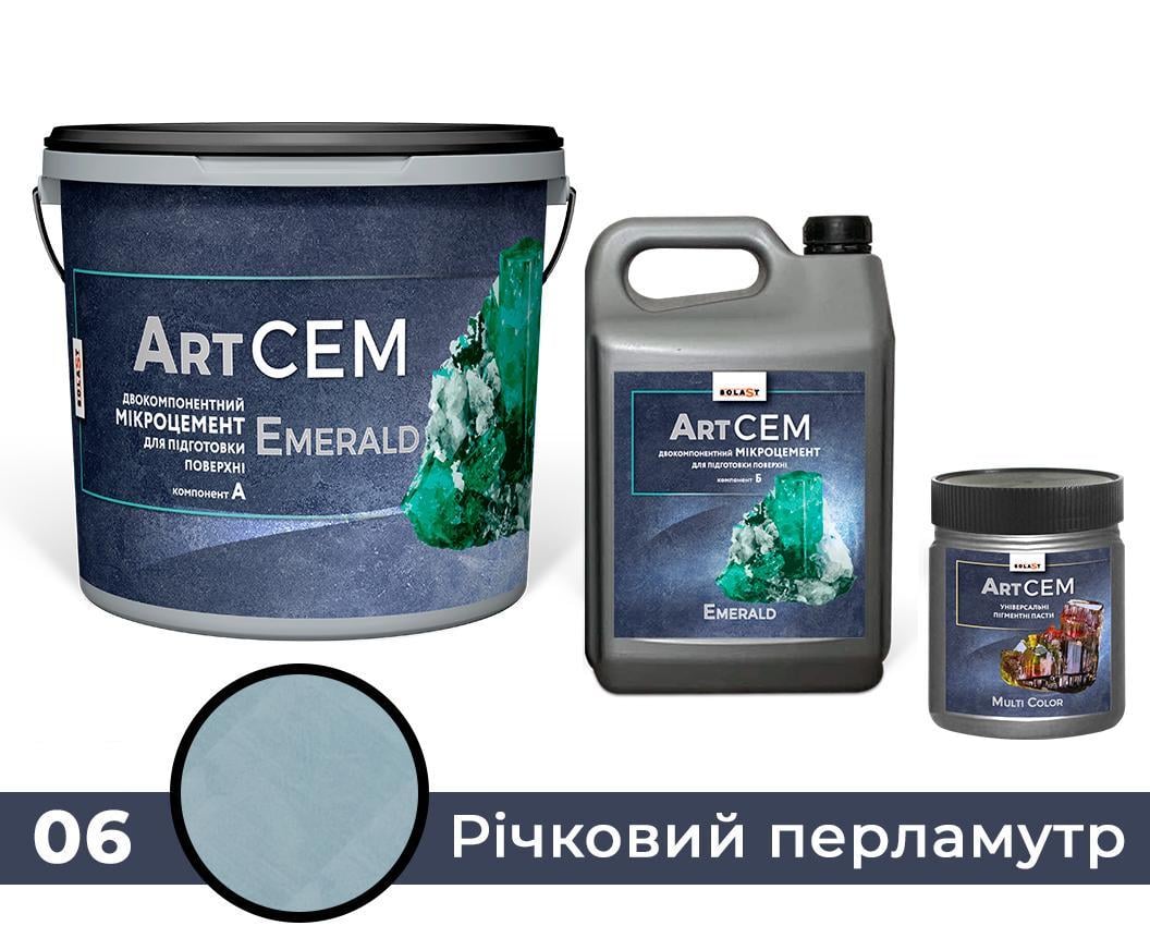 Двокомпонентний мікроцемент для підготовки поверхні Solast EMERALD 20 кг + 5 л Річковий перламутр (SKU000206)
