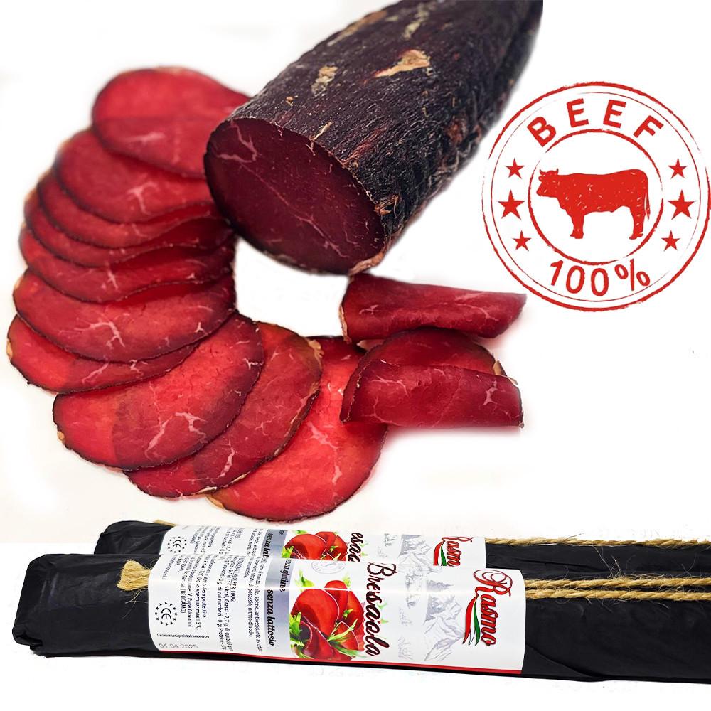 Ковбаса сировяленна з яловичини Bresaola Rasmo 270 г (2422782194) - фото 2 Ковбаса сировяленна з яловичини Bresaola Rasmo 270 г (2422782194) - фото 2