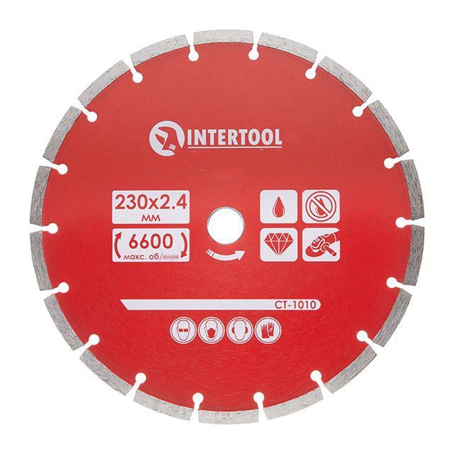 Диск алмазный Intertool отрезной по бетону сегментный 230х2,4х22 мм (000027925)