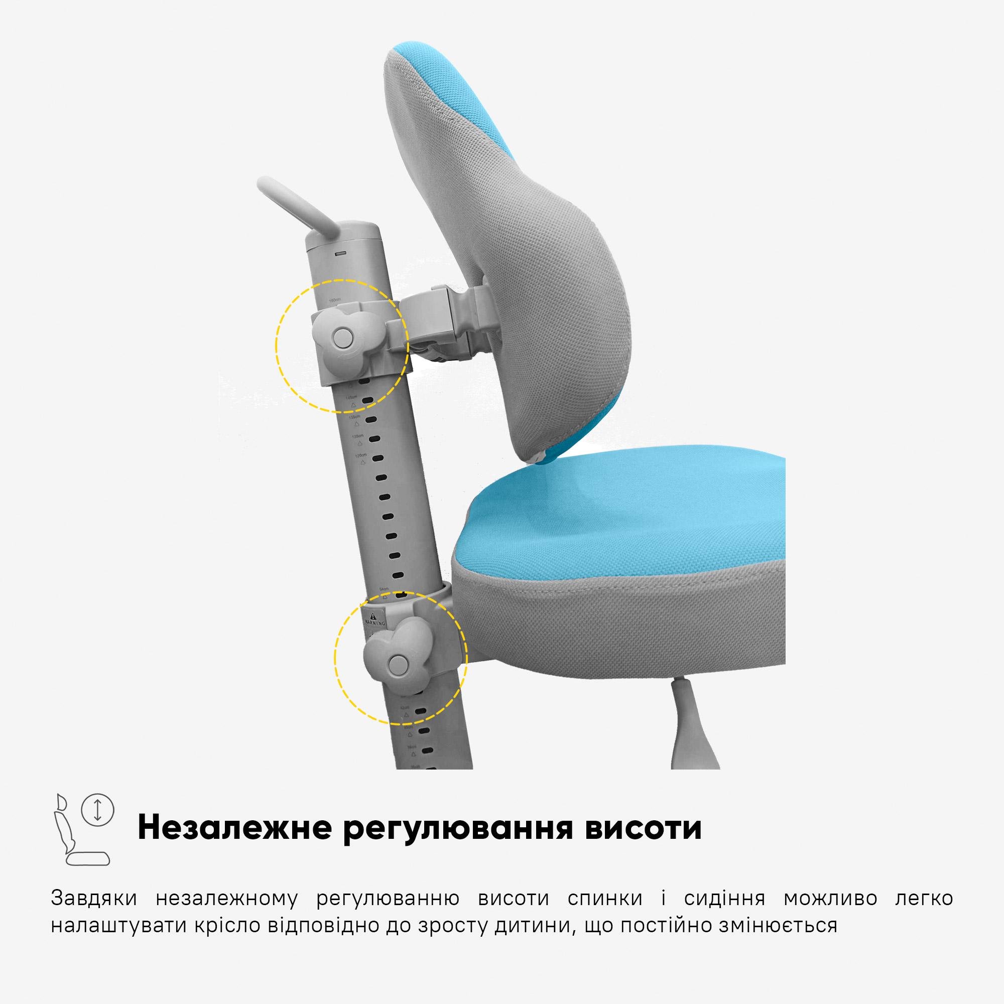 Кресло детское ErgoKids GT Y-402 ortopedic Голубой (Y-402 KBL) - фото 3 Кресло детское ErgoKids GT Y-402 ortopedic Голубой (Y-402 KBL) - фото 3