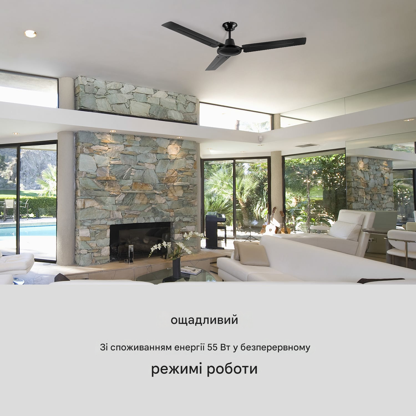 Вентилятор потолочный KLARSTEIN Spin Doctor на 48" Черный (10028296) - фото 7