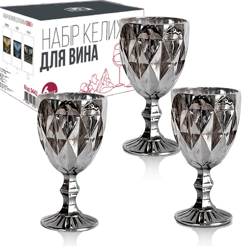 Набір бокалів для вина ST Shine 340 мл 6 шт Графіт (9442110) - фото 3 Набір бокалів для вина ST Shine 340 мл 6 шт Графіт (9442110) - фото 3