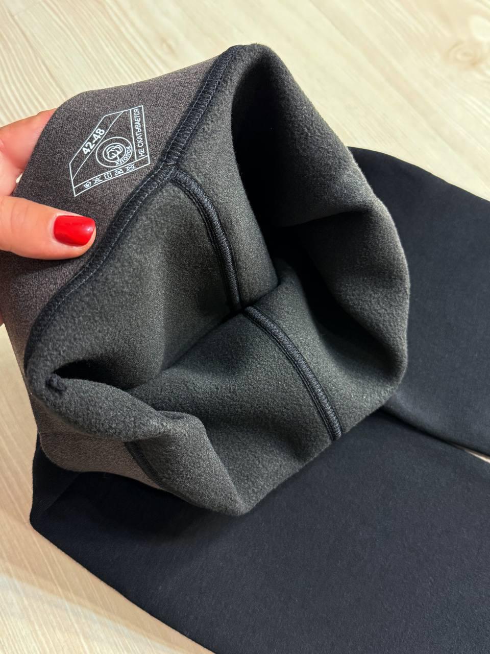 Лосини жіночі Kataya 6823 утеплені на флісі бавовняні р. 54-60 Чорний (5372) - фото 2 Лосини жіночі Kataya 6823 утеплені на флісі бавовняні р. 54-60 Чорний (5372) - фото 2