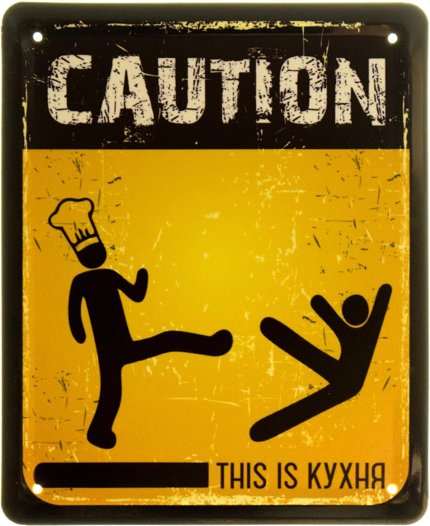 Табличка металлическая "Caution This Is Кухня" 18x22 см (ms-103895)