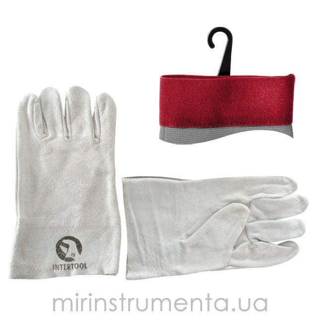 Рукавичка замшева Intertool SP-0015 (120262)