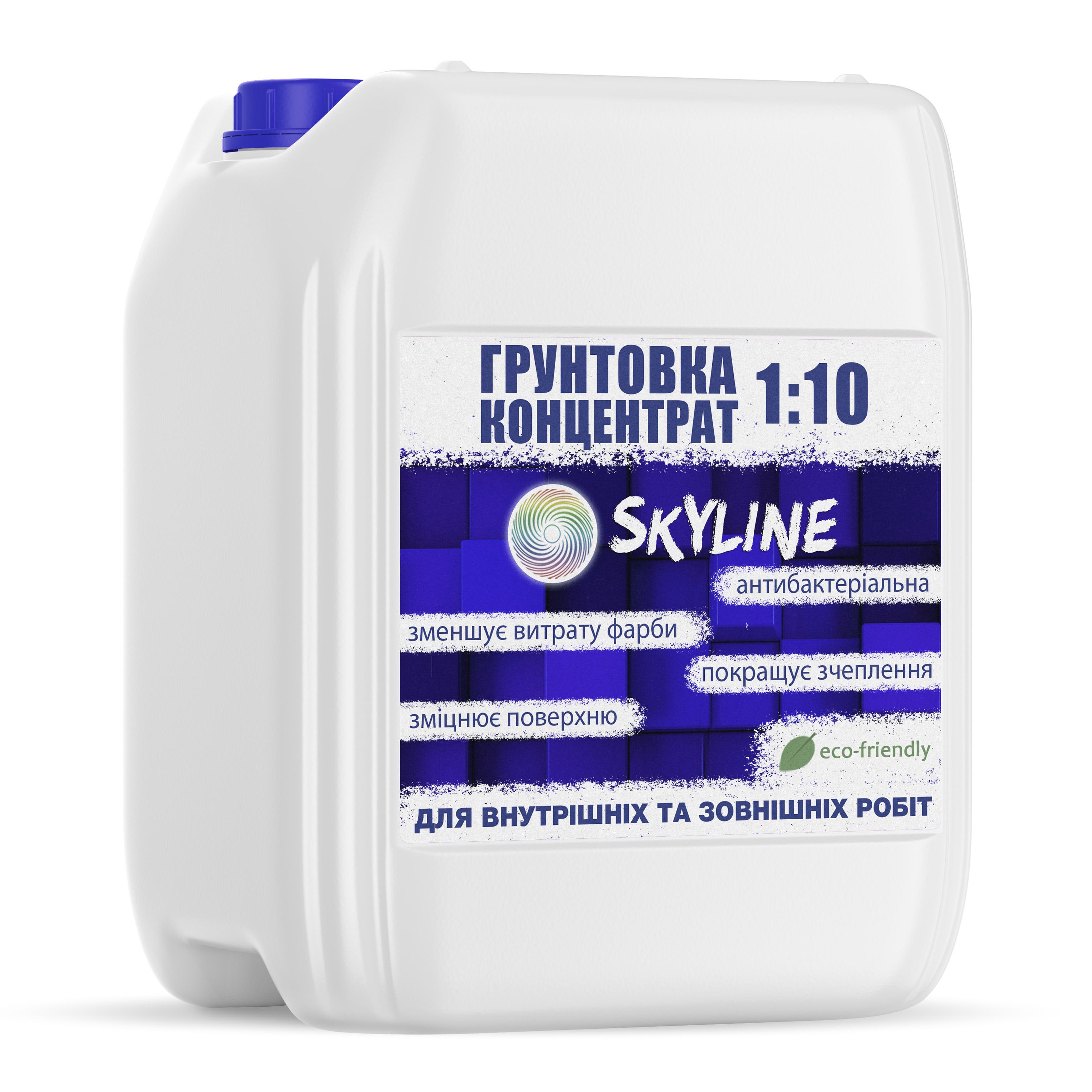 Грунтовка акриловая Skyline глубокопроникающая концентрат 1:10 10 л (2661909964)