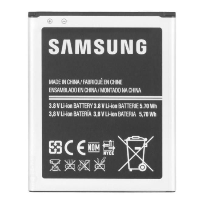 Аккумуляторная батарея High Copy для Samsung G313/S7262/S7272 1500 mAh (000013421)