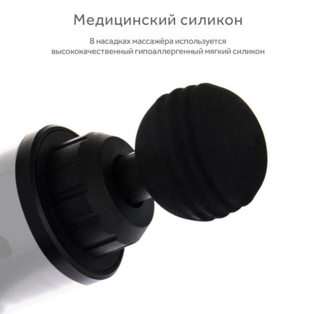 Массажер для тела мышечный Fascial Gun 320 ударный Серый (372381) - фото 4