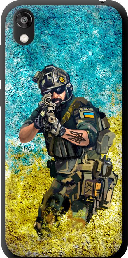 Чохол на Huawei Honor 8S Воїн ЗСУ (5311b-1679-42517)