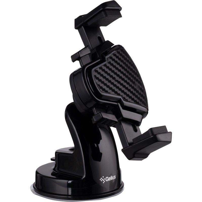 Автотримач холдер Gelius Sucker Plate GP-CH026 Black (100082) - фото 10 Автотримач холдер Gelius Sucker Plate GP-CH026 Black (100082) - фото 10