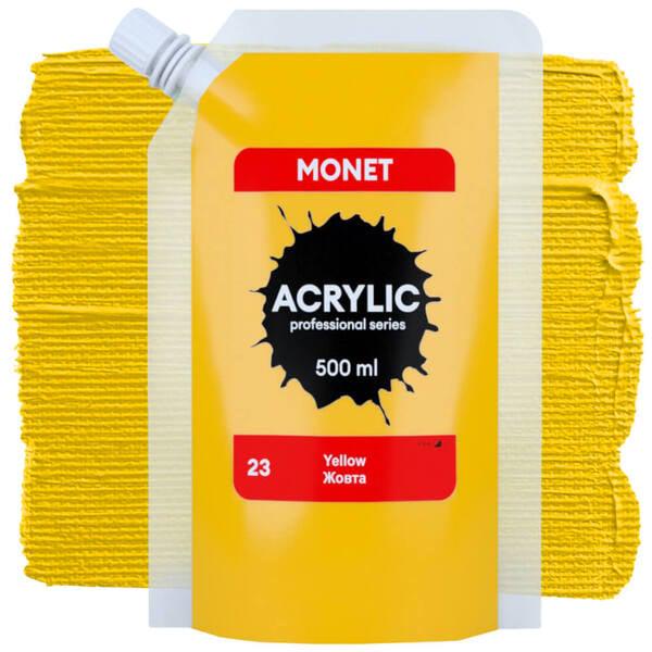 Акриловая краска Monet 23 500 мл Желтый (500023) - фото 1 Акриловая краска Monet 23 500 мл Желтый (500023) - фото 1
