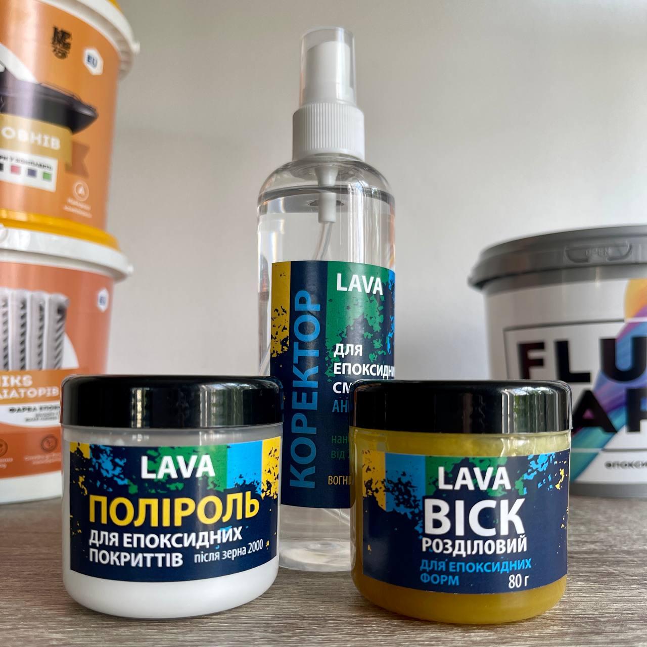 Набір для роботи з епоксидною смолою коректор/поліроль/віск для форм (22791446) - фото 2 Набір для роботи з епоксидною смолою коректор/поліроль/віск для форм (22791446) - фото 2