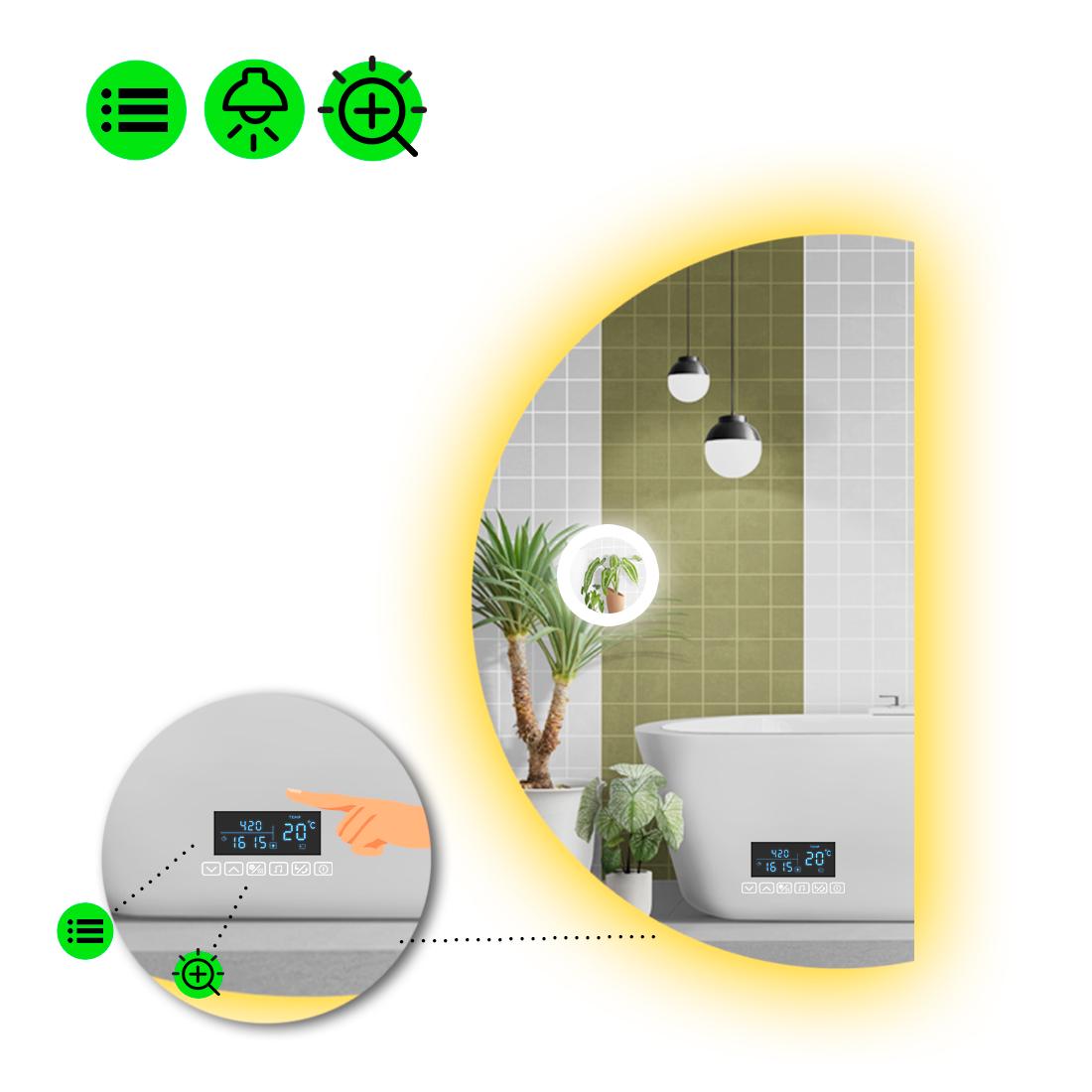 Зеркало с LED подсветкой Parette 2 с Smart-блоком и линзой с подсветкой 140x70 см (Parette2-84)