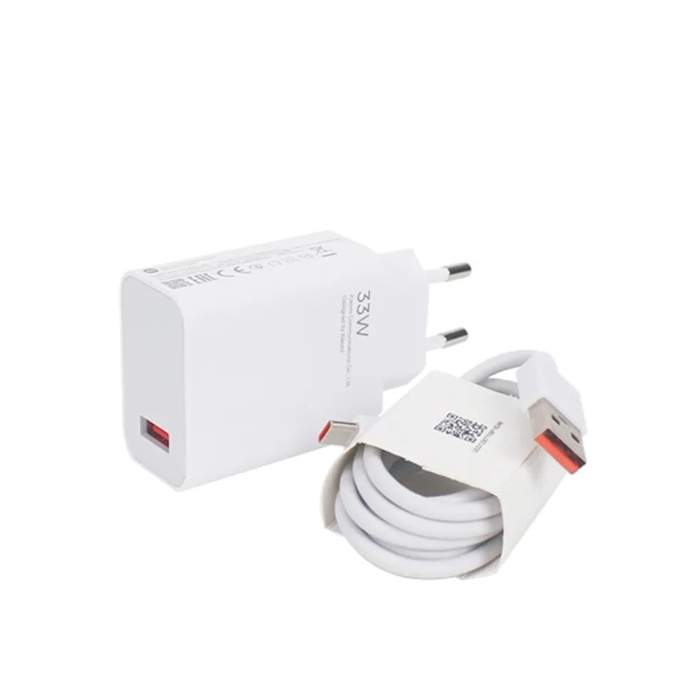 Зарядное устройство для Mi Turbo Charger 33W с кабелем (26819123) Зарядное устройство для Mi Turbo Charger 33W с кабелем (26819123)