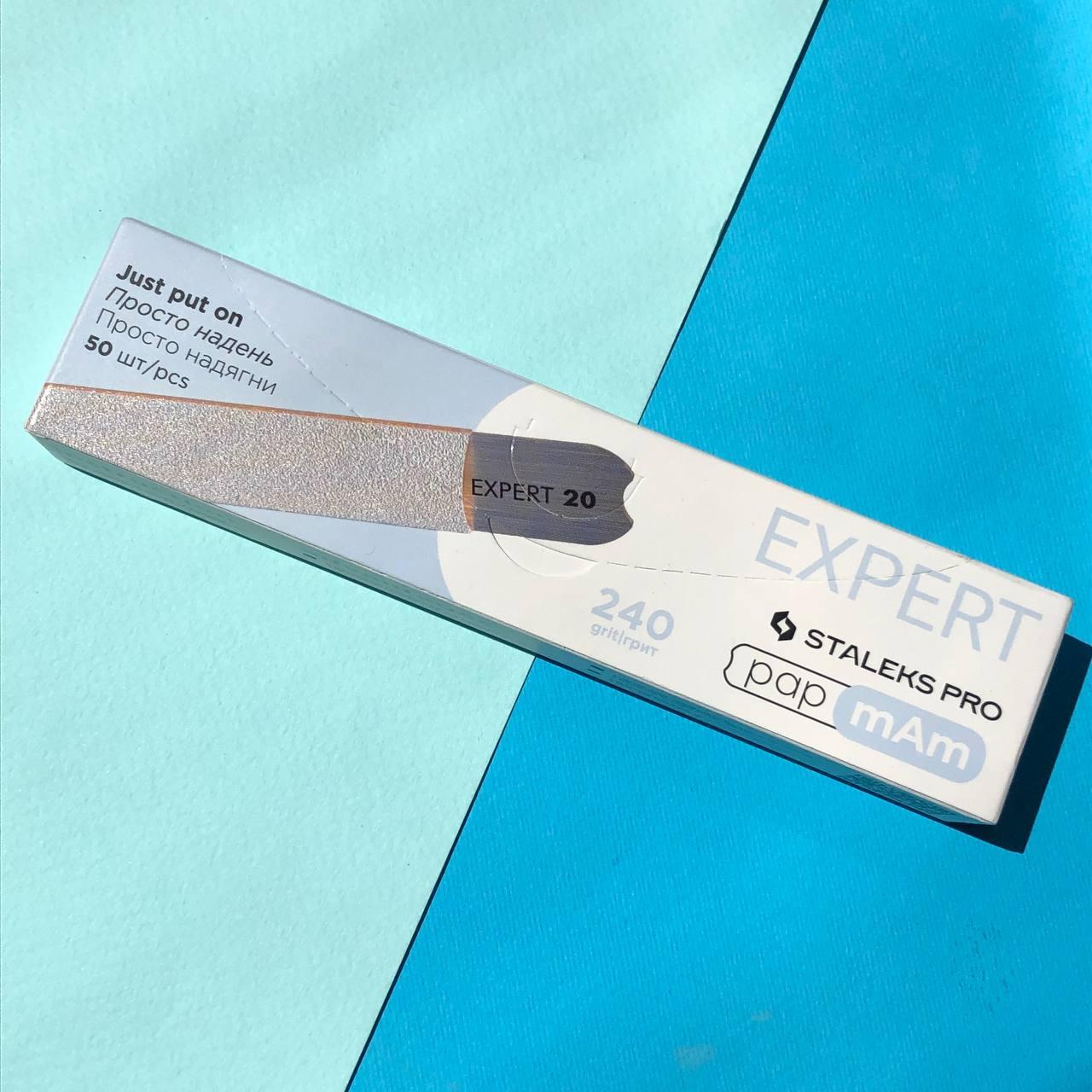 Сменные файлы для пилы STALEKS PRO EXPERT 20 мягкие papmAm 240 грит 50 шт. Белый (1898750503)