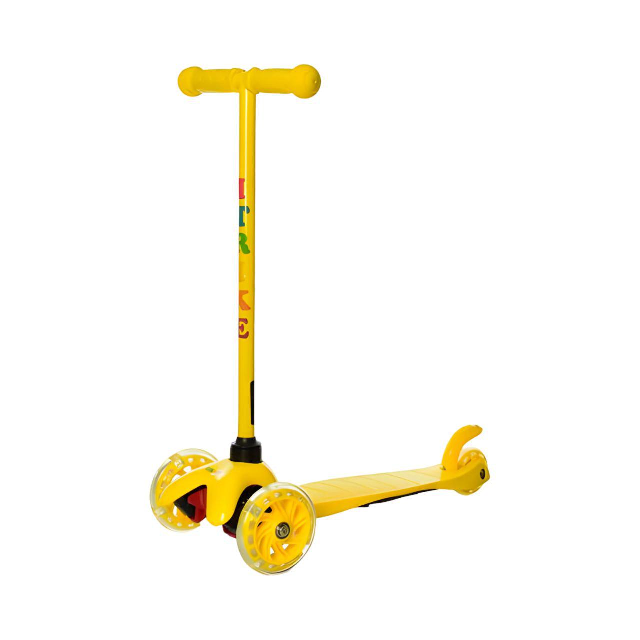 Самокат BB 3-013-5-Y Желтый